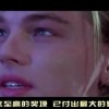香港澳门旅游需要多少钱！