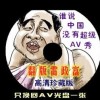 港澳港澳宝典最新版606622